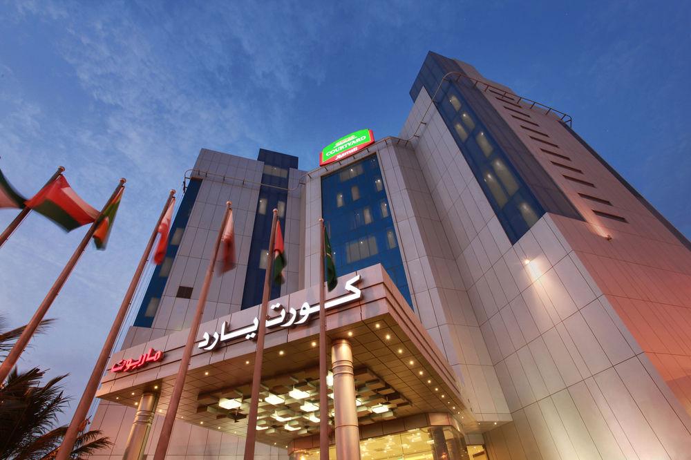 Courtyard By Marriott Jazan Hotel Exterior foto
